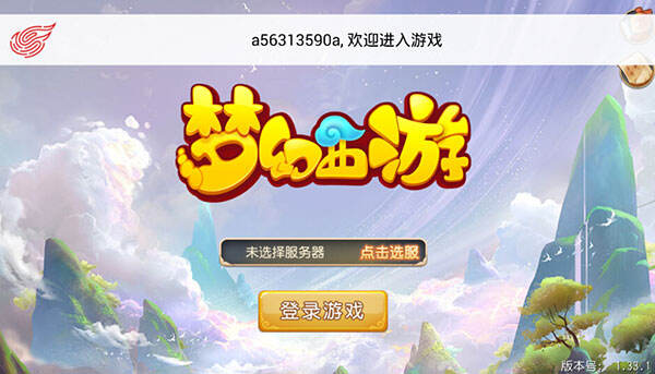 班长让我吃她胸 摸她奶小游戏 - 班BETHASH长让我吃她胸 摸她奶小游戏下载手机版V8