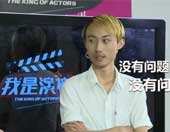<b>炉石传说逗鱼时刻35期：教练我想打炉石</b>
