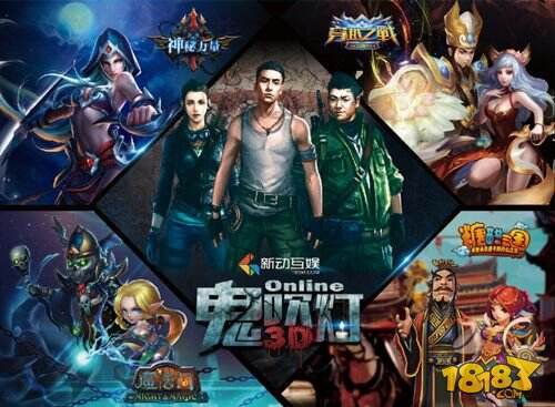 妹子周边大作 ChinaJoy新动展台全攻略