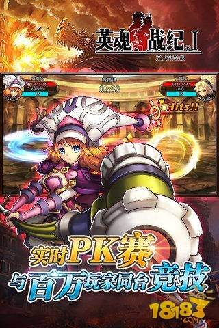 英雄战纪新手玩家进阶技巧详细解析