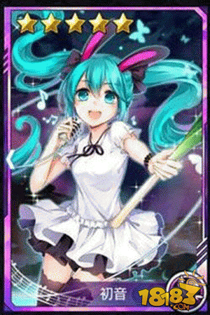 cos大乱斗初音属性技能介绍分享