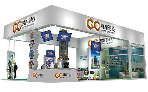 2015 CJ蜂巢展台四大关键词：合作、娱乐、美女、畅饮