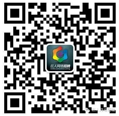 英雄难过美人关？巨人美女HR坐镇CJ招聘现场