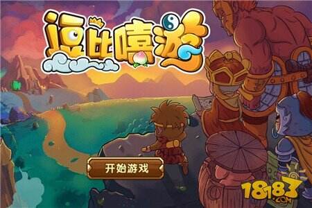 酷狗游戏：ChinaJoy首秀转身做发行  卡位第一人称细分市场