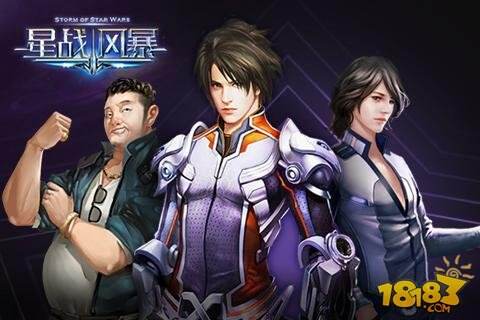 星战风暴人物属性基础详解分享