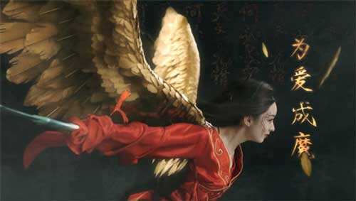 盘点花千骨经典虐心语录 送手游萌点福利