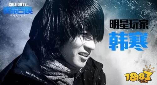 《使命召唤Online》展区惊现庞然大物 CJ三大猜想