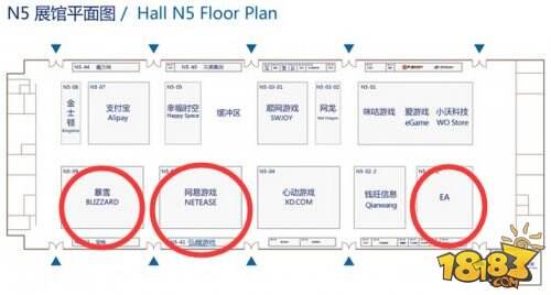 2015ChinaJoy即将来袭 媒体指N5馆或成“重宅区”