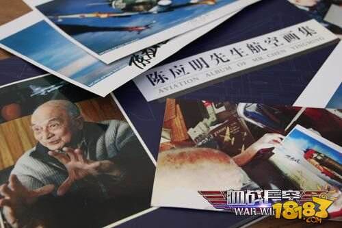 CJ军迷集结令 《血战长空》邀你现场体验空战