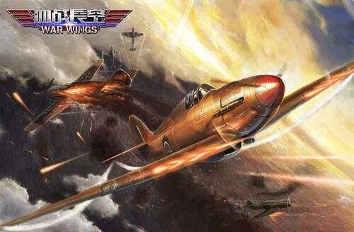 CJ军迷集结令 《血战长空》邀你现场体验空战