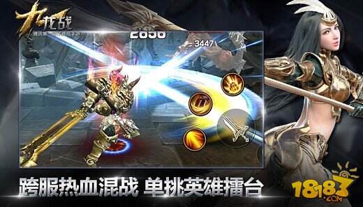 动作竞技5合1！ 《九龙战》强势亮相CJ手游区