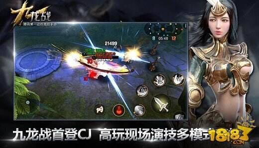 动作竞技5合1！ 《九龙战》强势亮相CJ手游区