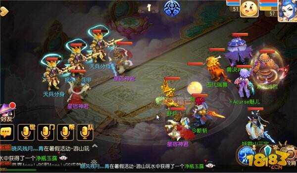 梦幻西游手游瑶池盛宴活动攻略