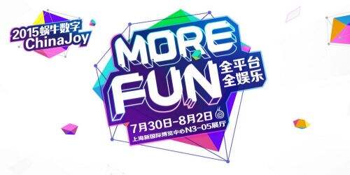 全平台全娱乐 蜗牛数字携旗下产品今日重磅亮相CJ