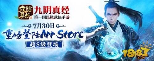 全平台全娱乐 蜗牛数字携旗下产品今日重磅亮相CJ