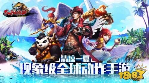全平台全娱乐 蜗牛数字携旗下产品今日重磅亮相CJ