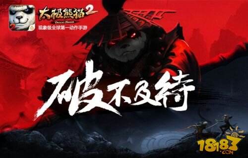 全平台全娱乐 蜗牛数字携旗下产品今日重磅亮相CJ