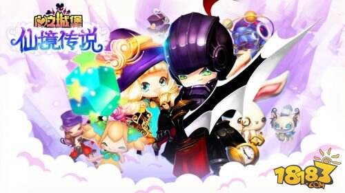 全平台全娱乐 蜗牛数字携旗下产品今日重磅亮相CJ