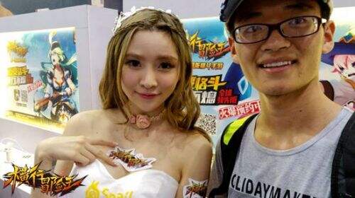 冒险零距离《横行冒险王》SG与你携手撸BOSS