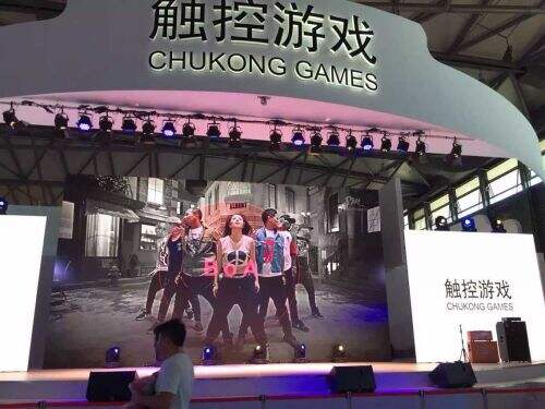 《全民天团》最强演奏超能力者表演赛将亮相ChinaJoy