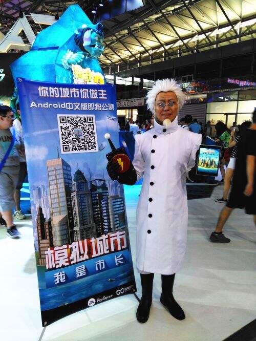 神秘胡博士引爆全场关注 《模拟城市》手游点亮EA展台