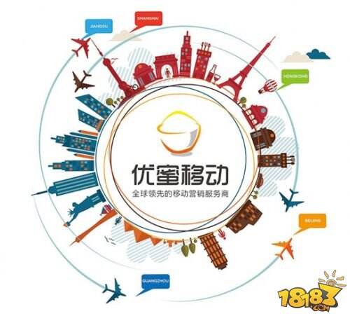 ChinaJoy上海开幕：优蜜移动，带你一飞冲天