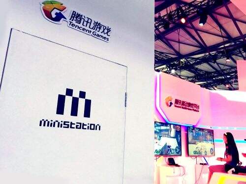 腾讯ChinaJoy“黑科技” 微游戏机开启全新手游体验模式