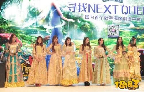 刷新CJ颜值巅峰 Next Queen女神空降2015CJ现场