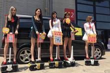 香车美女来袭 巨人HR现身ChinaJoy