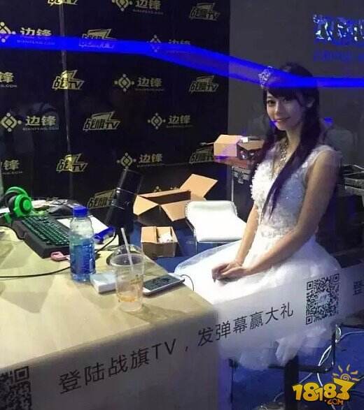 2015CJ 战旗TV上演LPL赛事感 粉丝席地观看