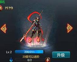 西游降魔篇动作版法宝加成升级法宝攻略