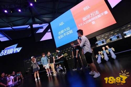 IG战队人气爆棚ChinaJoy水友赛现场水泄不通