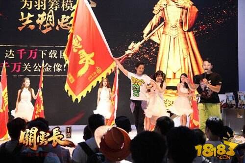 想要一个showgirl 《关云长》手游“为羽筹模”诉心愿