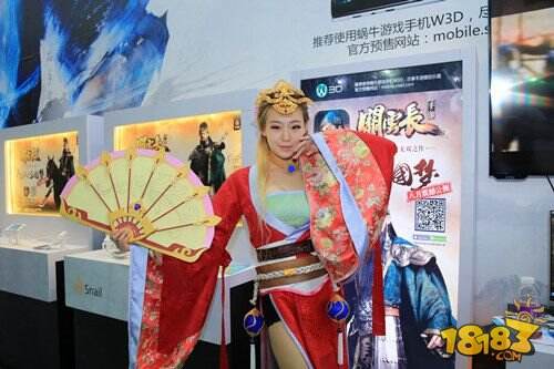 《关云长》手游coser空降试玩区 与你共战三国
