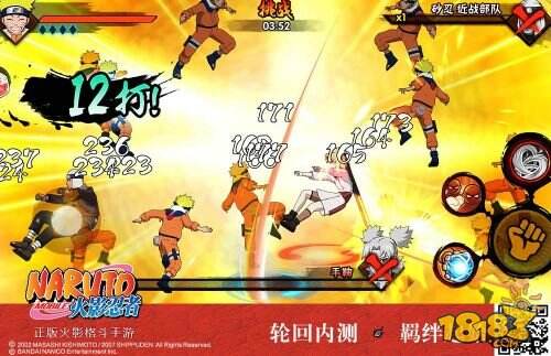 《火影忍者》手游内测巨屏秀引爆CJ