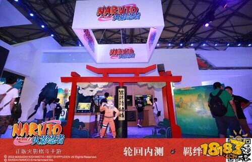 《火影忍者》手游内测巨屏秀引爆CJ