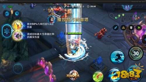 《英雄战迹》发布新英雄武则天 女帝coser红透ChinaJoy
