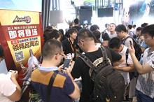 盘点ChinaJoy2015上巨人展台的精品游戏