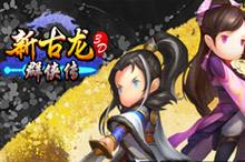 颜值再优一砖倒 真正实力见战力