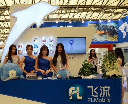 飞流展台爆棚 中重度新游成焦点