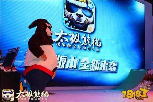 美女拳手嗨翻天《太极熊猫》真人对打引爆CJ
