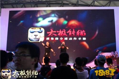 美女拳手嗨翻天《太极熊猫》真人对打引爆CJ