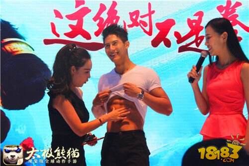 美女拳手嗨翻天《太极熊猫》真人对打引爆CJ
