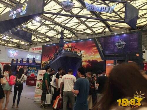 爱乐游2015ChinaJoy 我在大船这