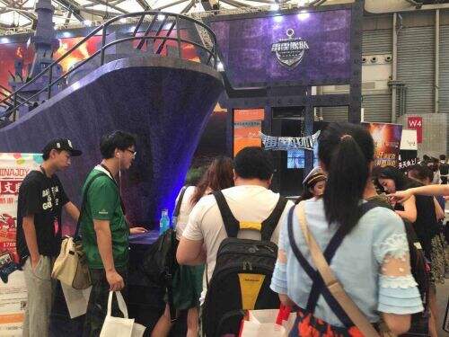 爱乐游2015ChinaJoy 我在大船这