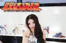 《敢达决战》征服CJ观众：3D成像机体展超抢眼