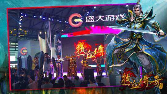 《热血传奇手机版》不删档客户端开启下载