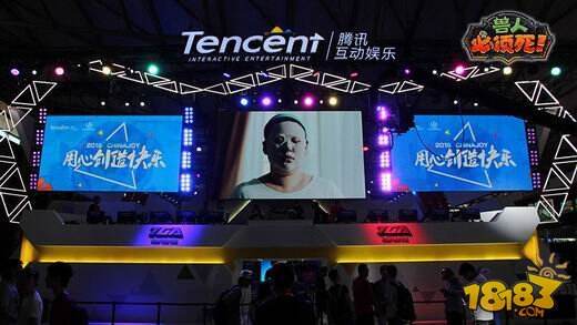 《兽人必须死》亮相CJ发布PVE无尽模式 打响明星表演赛