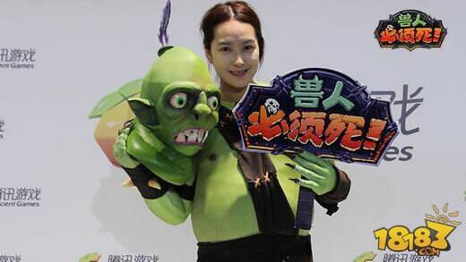 《兽人必须死》亮相CJ发布PVE无尽模式 打响明星表演赛