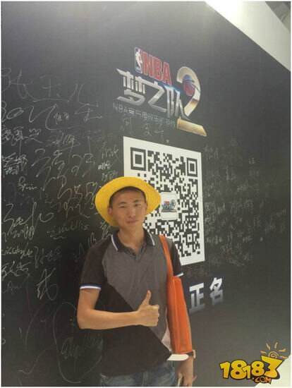 满满都是正能量《NBA梦之队2》玩家扎堆为梦想正名